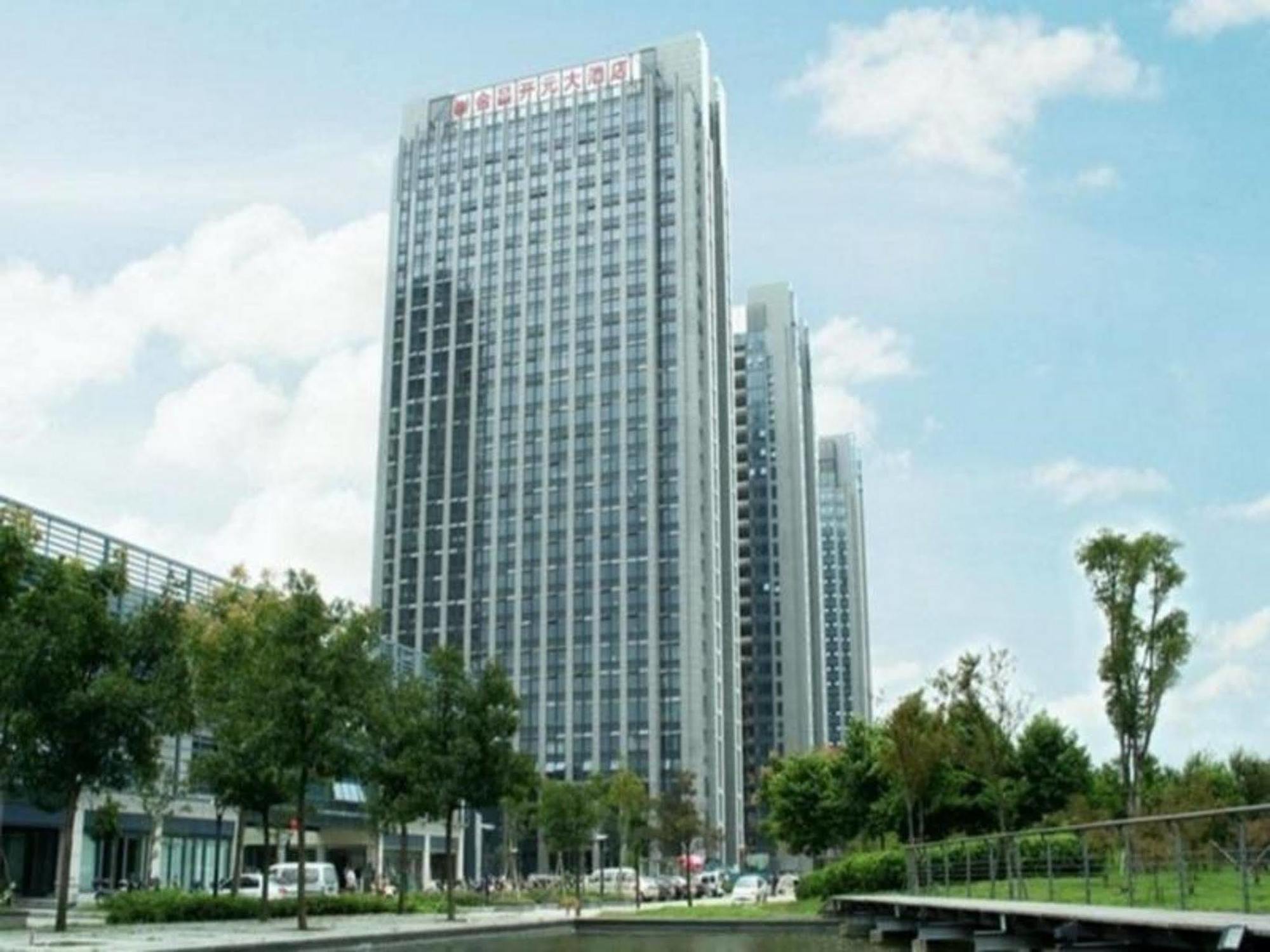 Jinchang New Century Hotel Shaoxing Keqiao Bagian luar foto